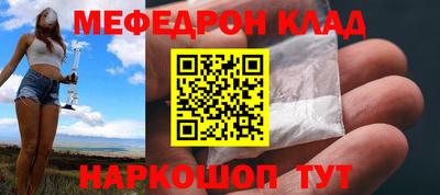 бутират Тара