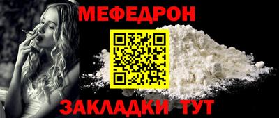 кокаин колумбия Тверь