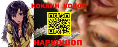 мдма Татарск