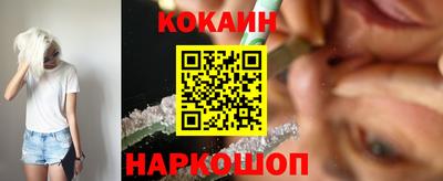 бутират Тара
