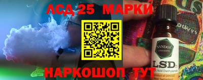бутират Тара