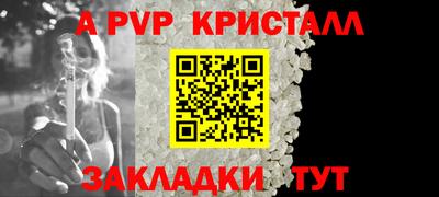 кокаин колумбия Тверь