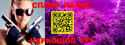 мдма Татарск