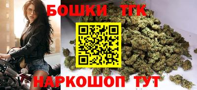 мдма Татарск