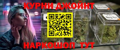 бутират Тара