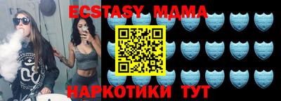кокаин колумбия Тверь