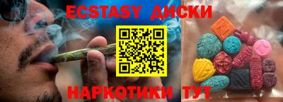 кокаин колумбия Тверь