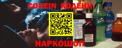 кокаин колумбия Тверь