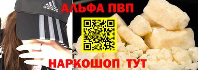 мдма Татарск