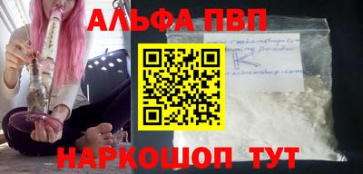 кокаин колумбия Тверь