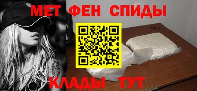 бутират Тара
