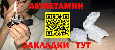 мдма Татарск