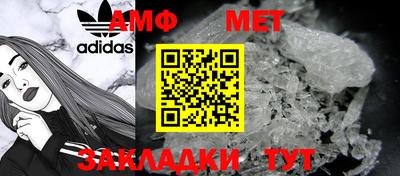 бутират Тара