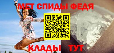 бутират Тара