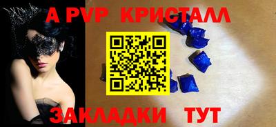кокаин колумбия Тверь