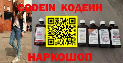 кокаин колумбия Тверь