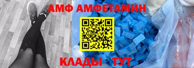 бутират Тара