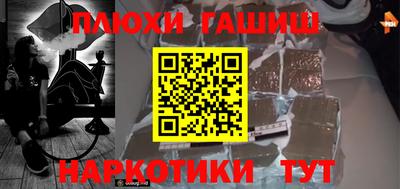 мдма Татарск
