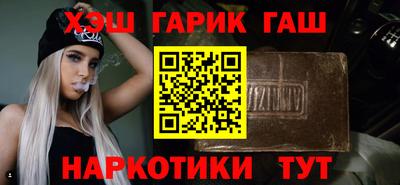 кокаин колумбия Тверь