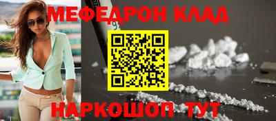 бутират Тара