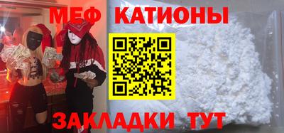 кокаин колумбия Тверь