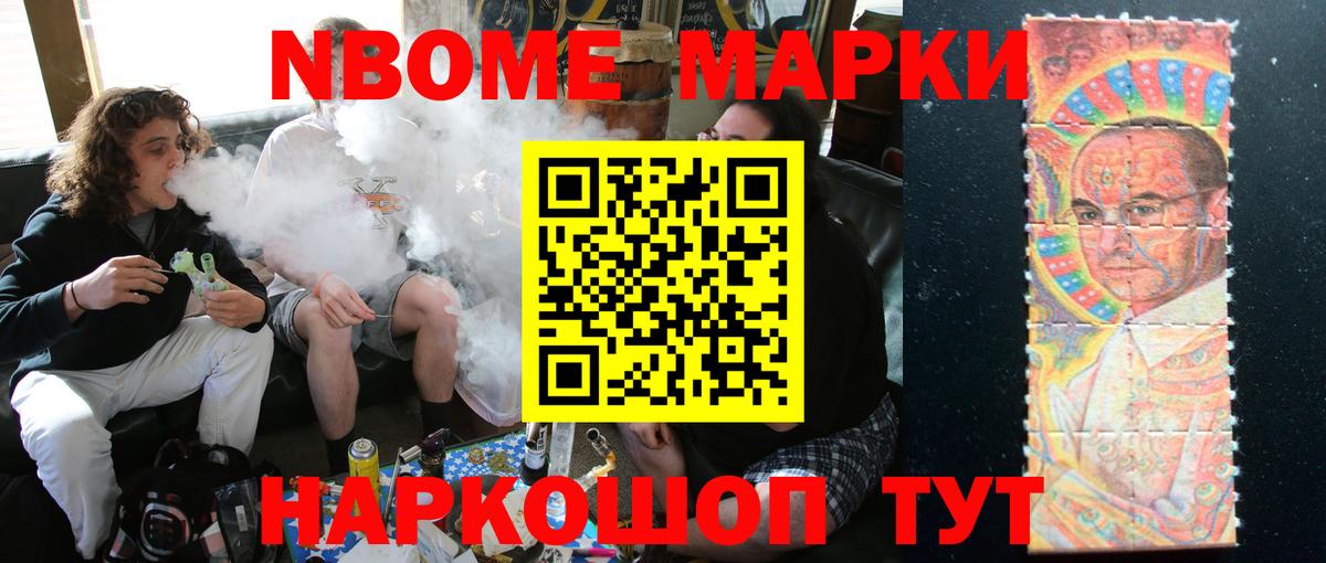 Междуреченск  Лсд 25 экстази кислота  Вход с VPN  блэк спрут ONION  ЛСД экстази кислота 